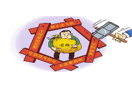 藤县讨债公司成功追回初中同学借款40万成功案例