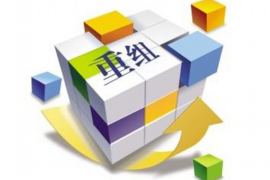 藤县贷款清欠服务