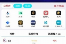 藤县工资清欠服务